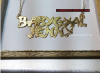 14K GP & Silver 2 Names Karate Font Single Plate with Necklace